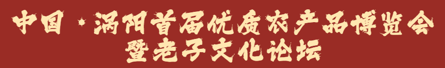 渦博會(huì)逛展攻略來啦！正宇...