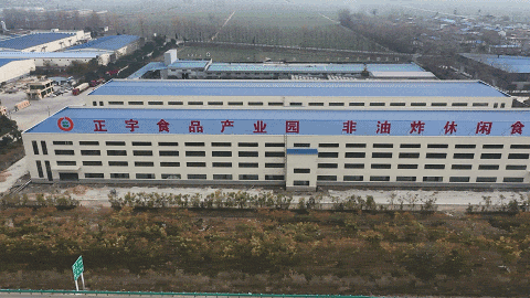 揭秘招商優(yōu)勢(shì)！安徽正宇食...