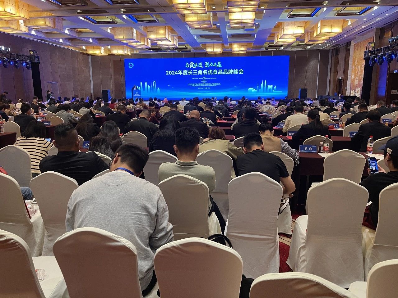 快訊！安徽正宇集團(tuán)產(chǎn)品“...