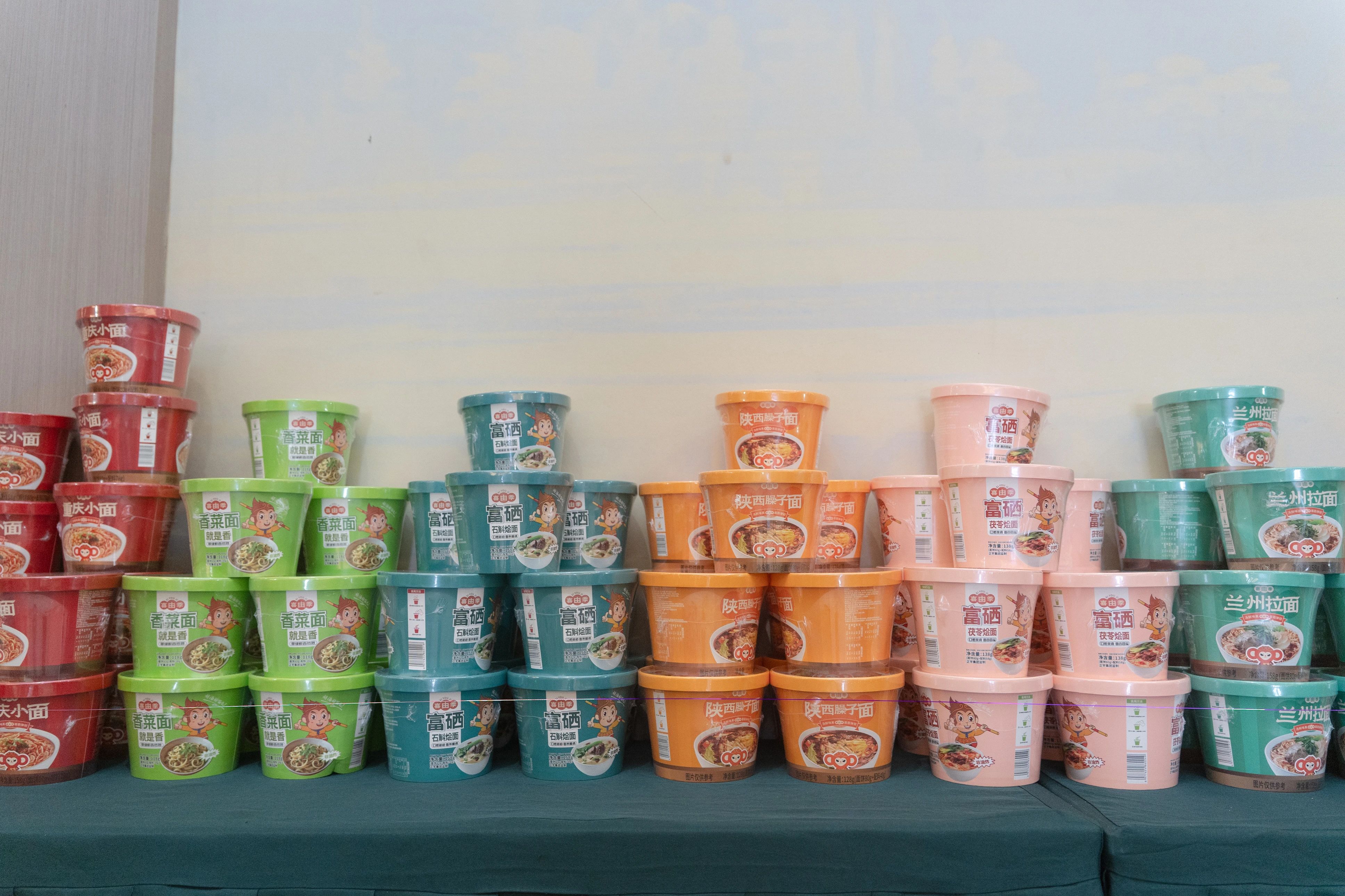 快訊！安徽正宇集團非油炸...