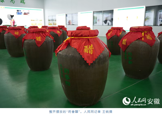 “媒”好正宇！人民網報道...